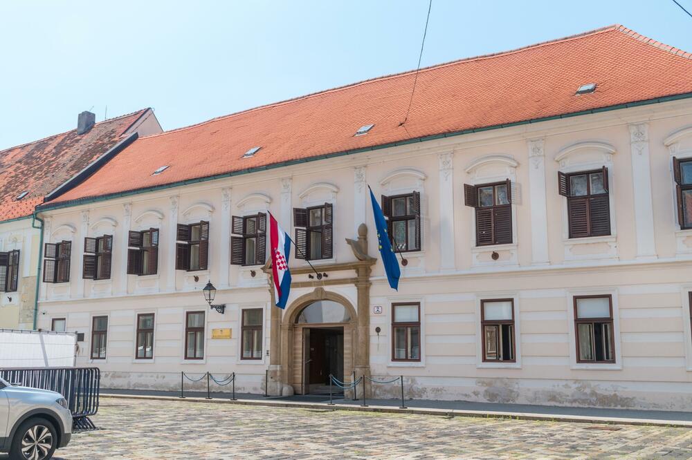 Здание правительства в Загребе