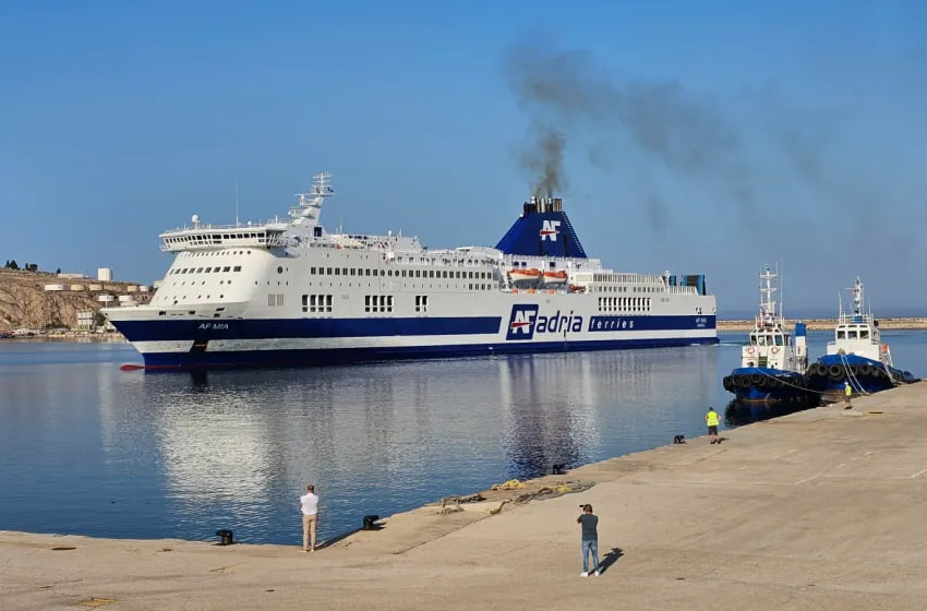 судно «MIA» итальянской компании «Adria Ferries»