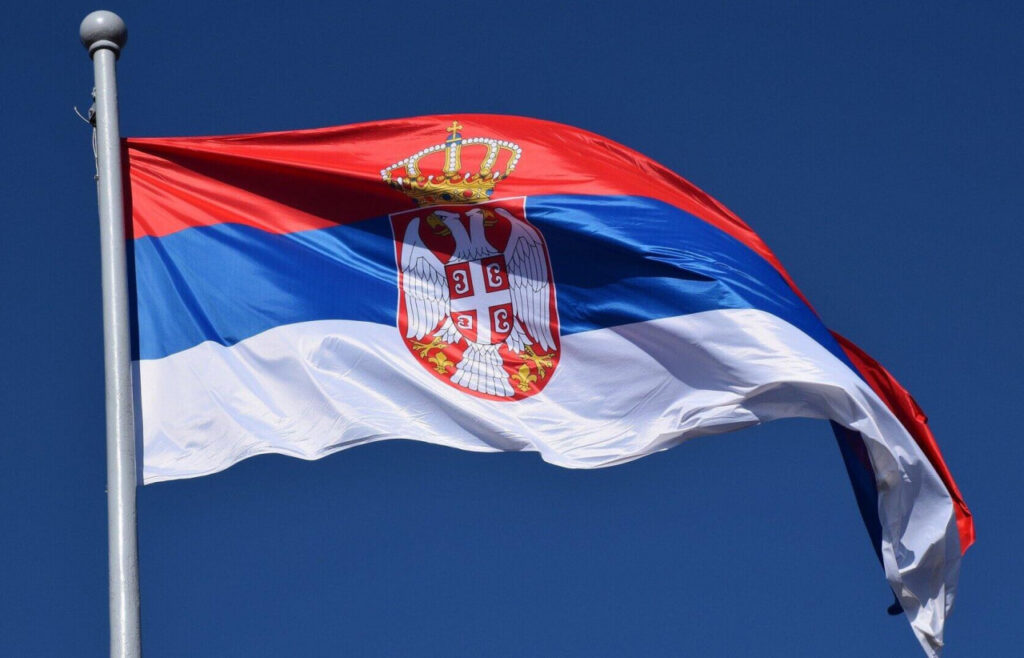 Флаг Сербии
