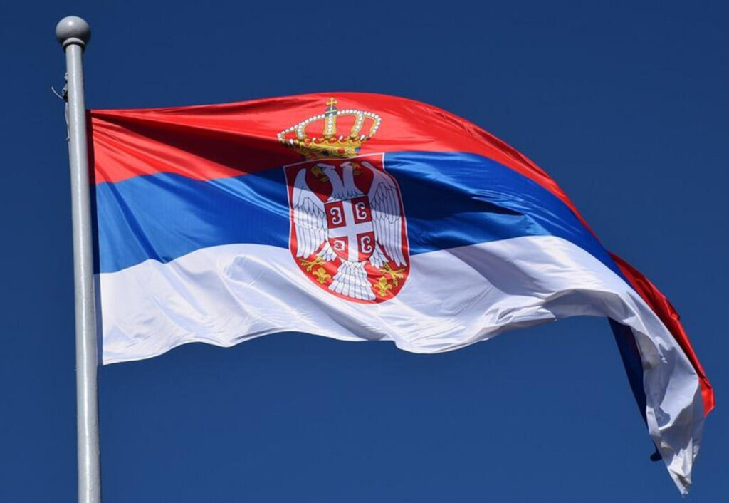 Флаг Сербии