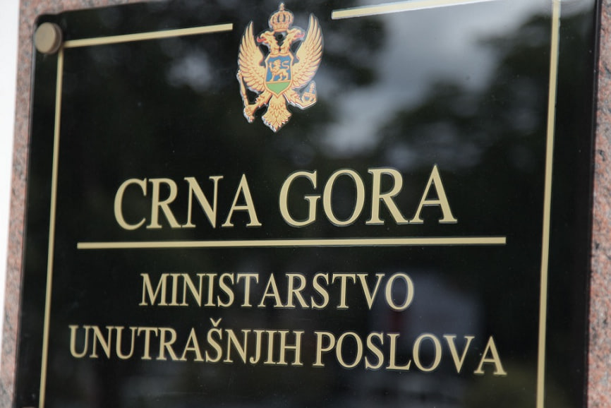 МВД Черногории