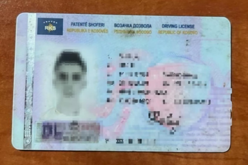 Поддельные права гражданина Косово