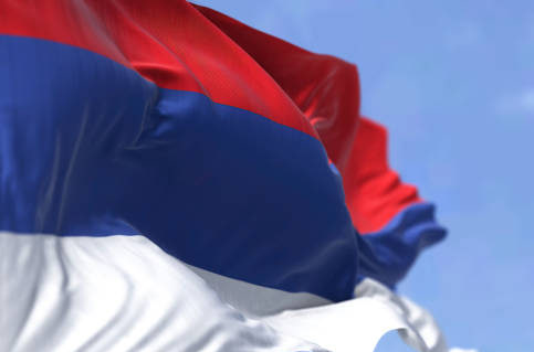 Флаг Республики Сербской