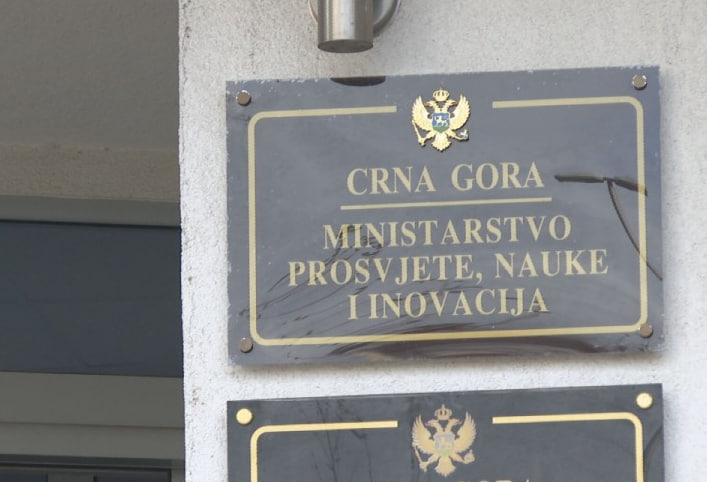 Минпросвещения Черногории