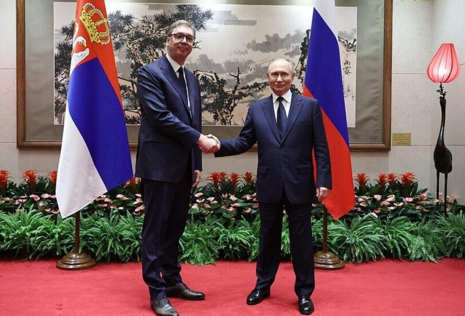 Встреча Александра Вучича с Владимиром Путиным