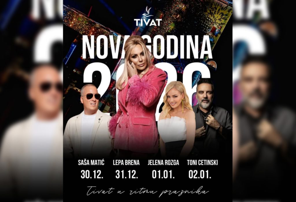 Программа новогодних выступлений в Тивате 2025