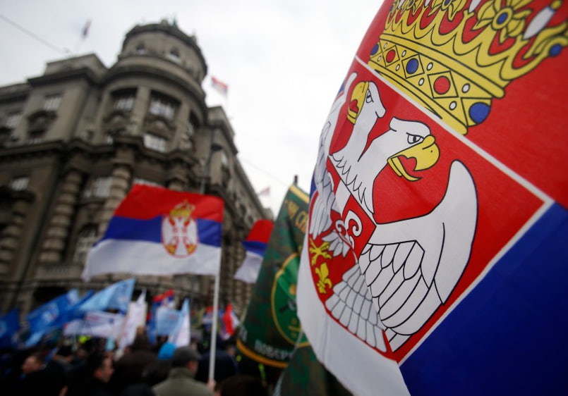 Флаг Сербии