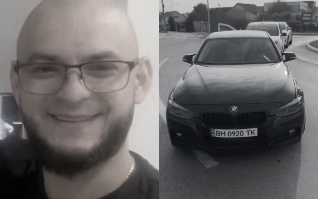 Пропавший в Черногории Алексей Поляков