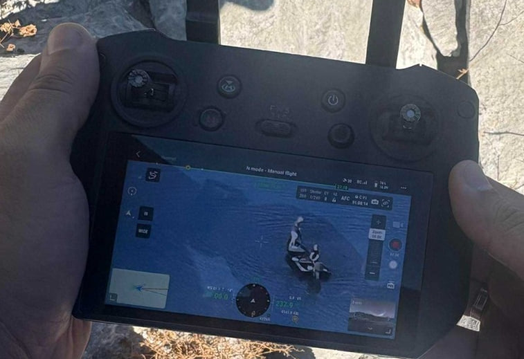 Поиск браконьеров с помощью дрона