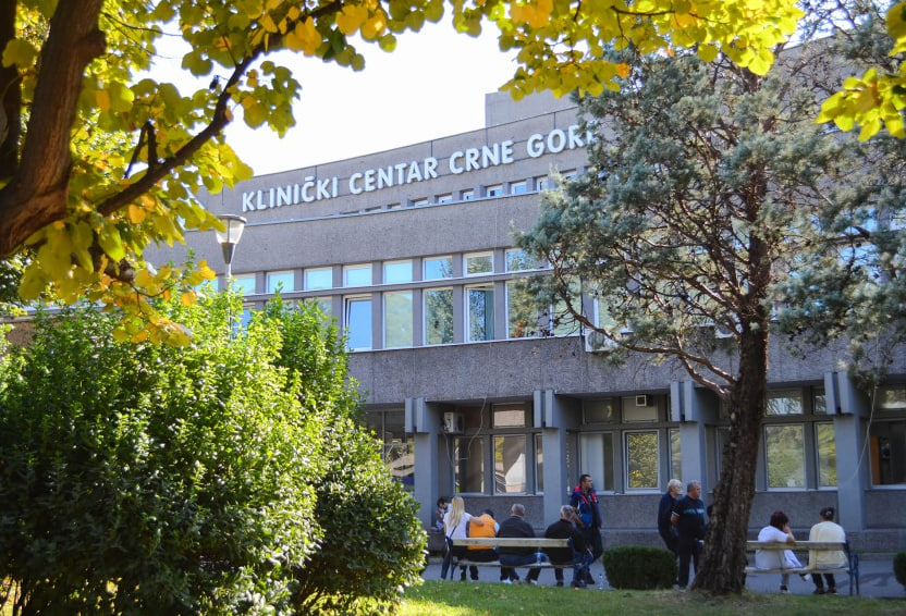Клинический центр Черногории