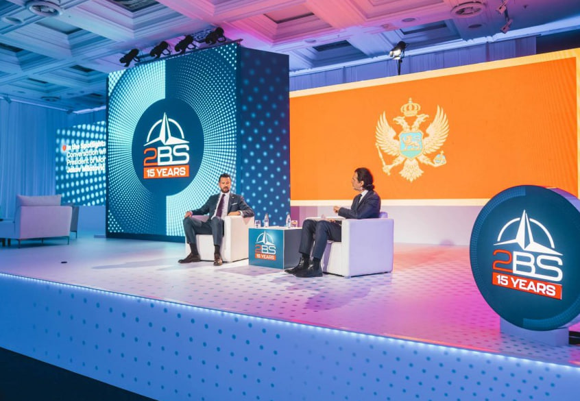 Президент Черногории Яков Милатович на форуме To Be Secure в Будве