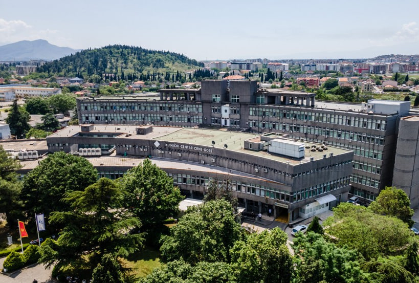 Клинический центр Подгорицы