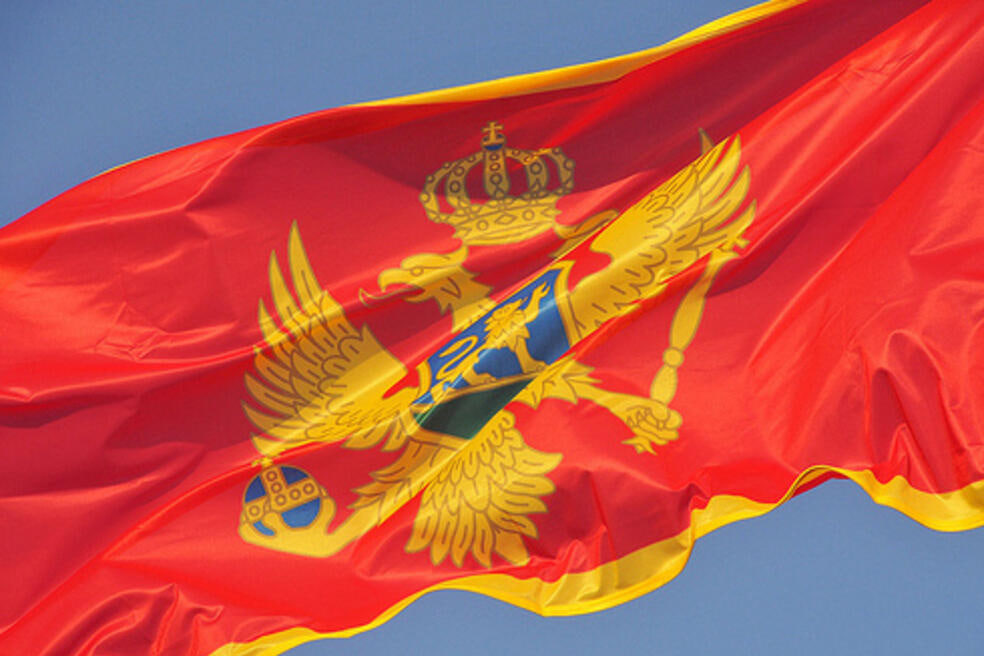 Флаг Черногории