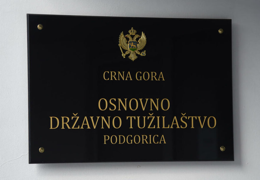 Основная государственная прокуратура в Подгорице