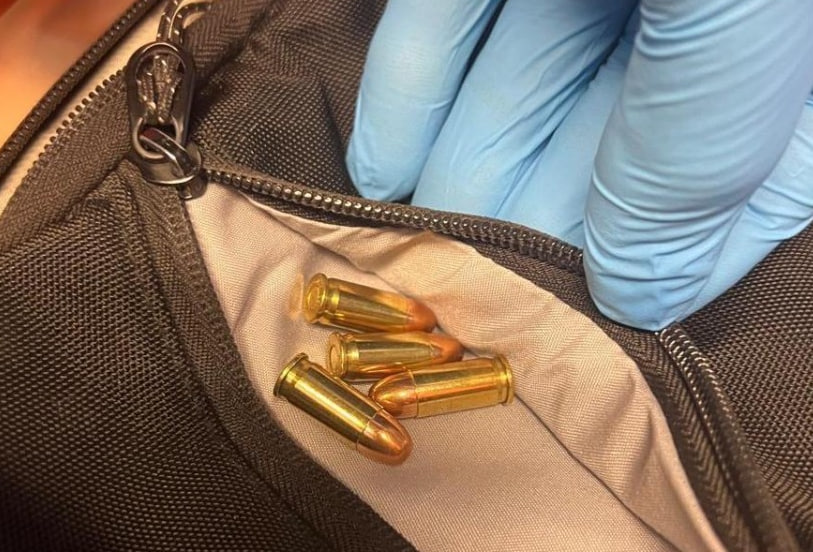 Патроны в кармане