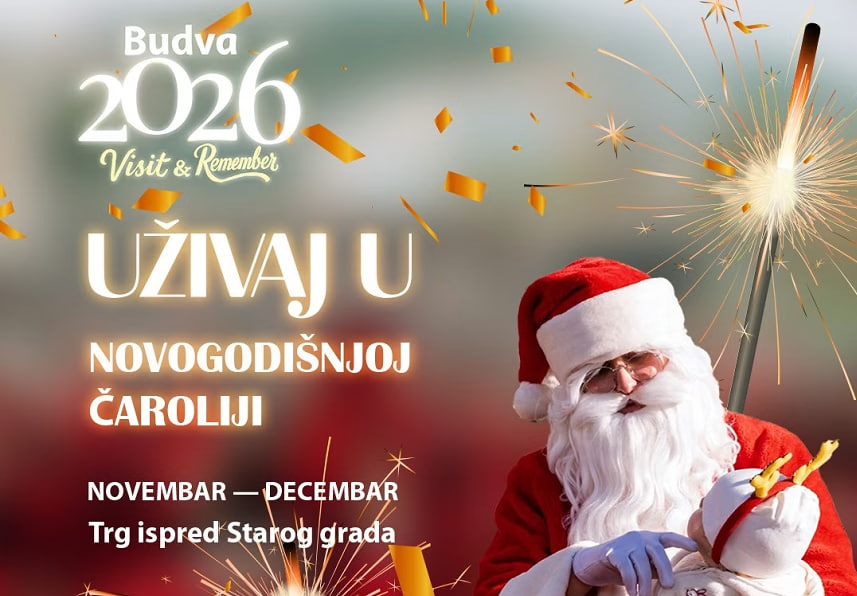 Афиша детских новогодних мероприятий в Будве