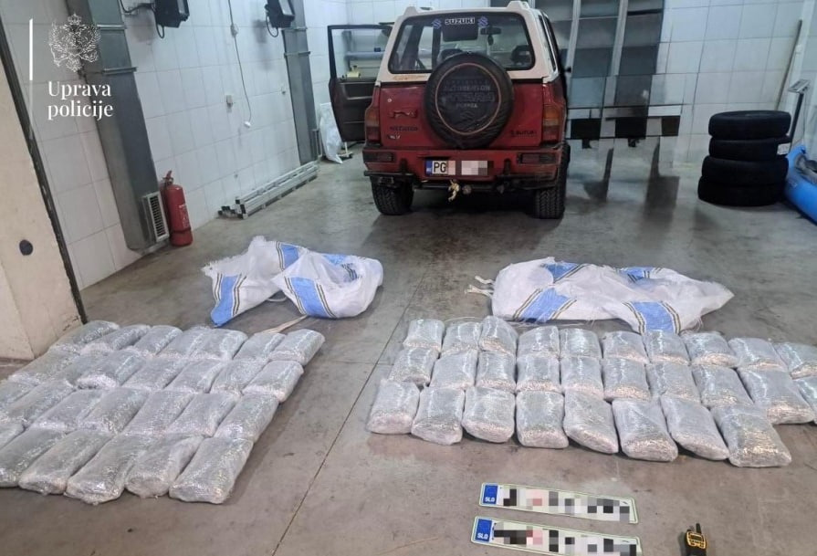 Пакеты с марихуаной