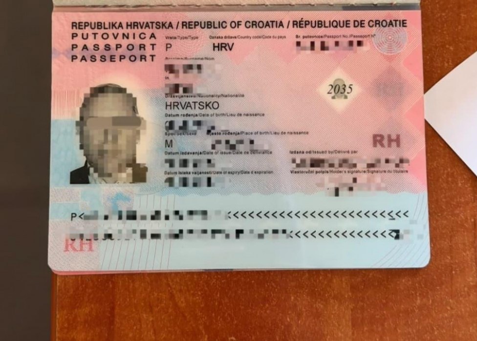 Поддельный паспорт Хорватии