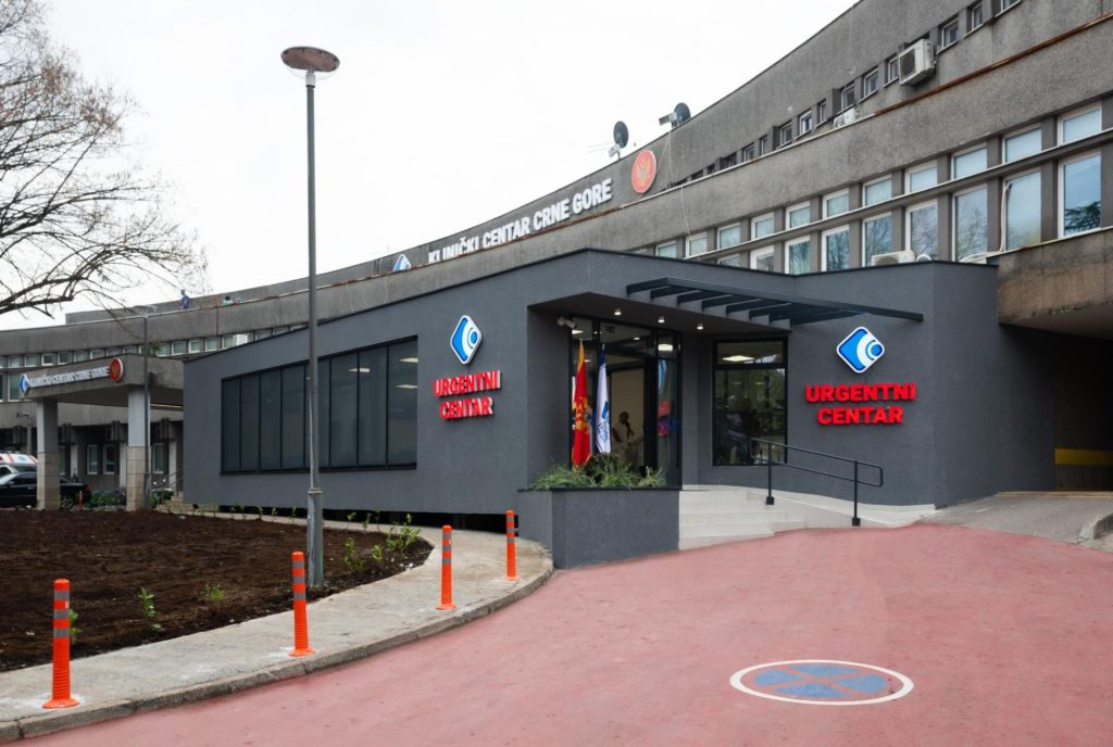 Клинический центр Черногории