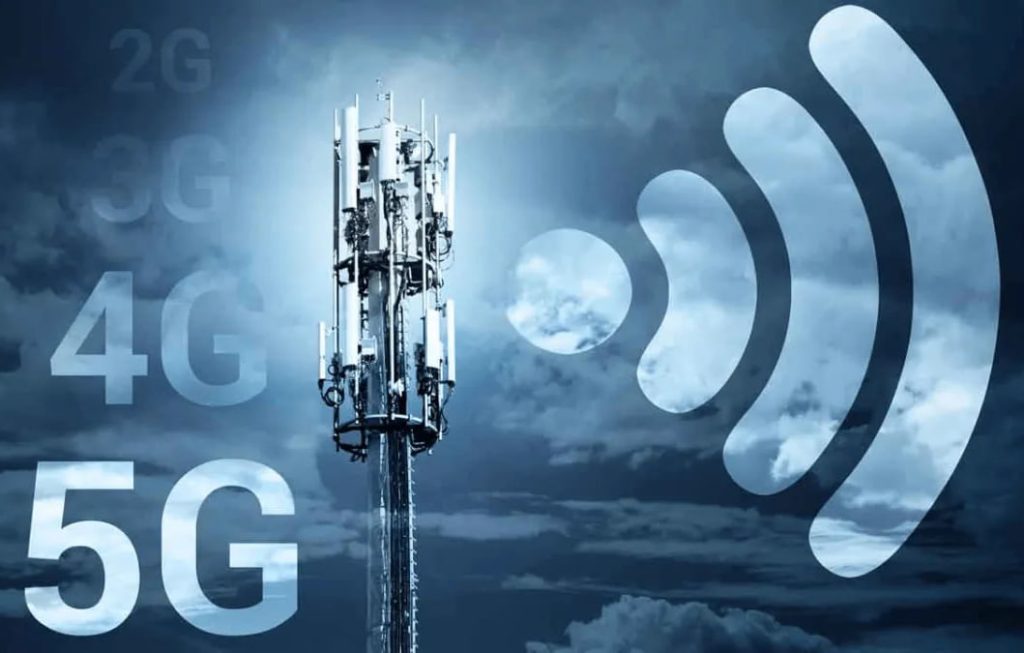 Вышка мобильной связи