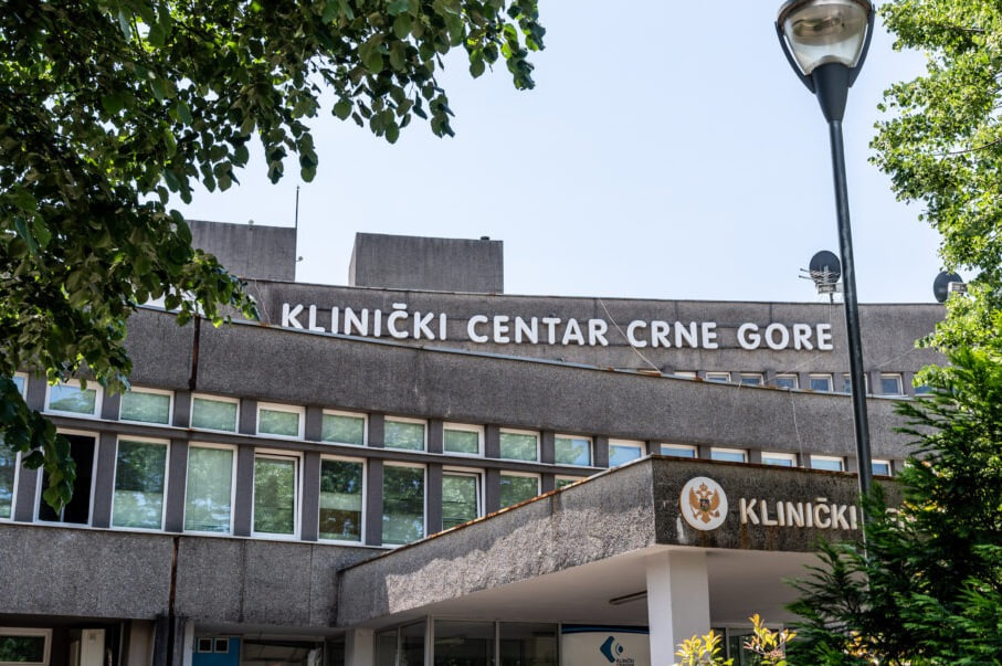 Клинический центр Черногории