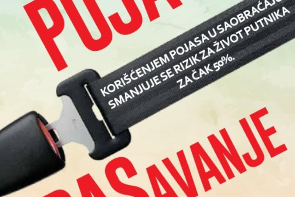 Иллюстрация кампании полиции "Ремень спасения"