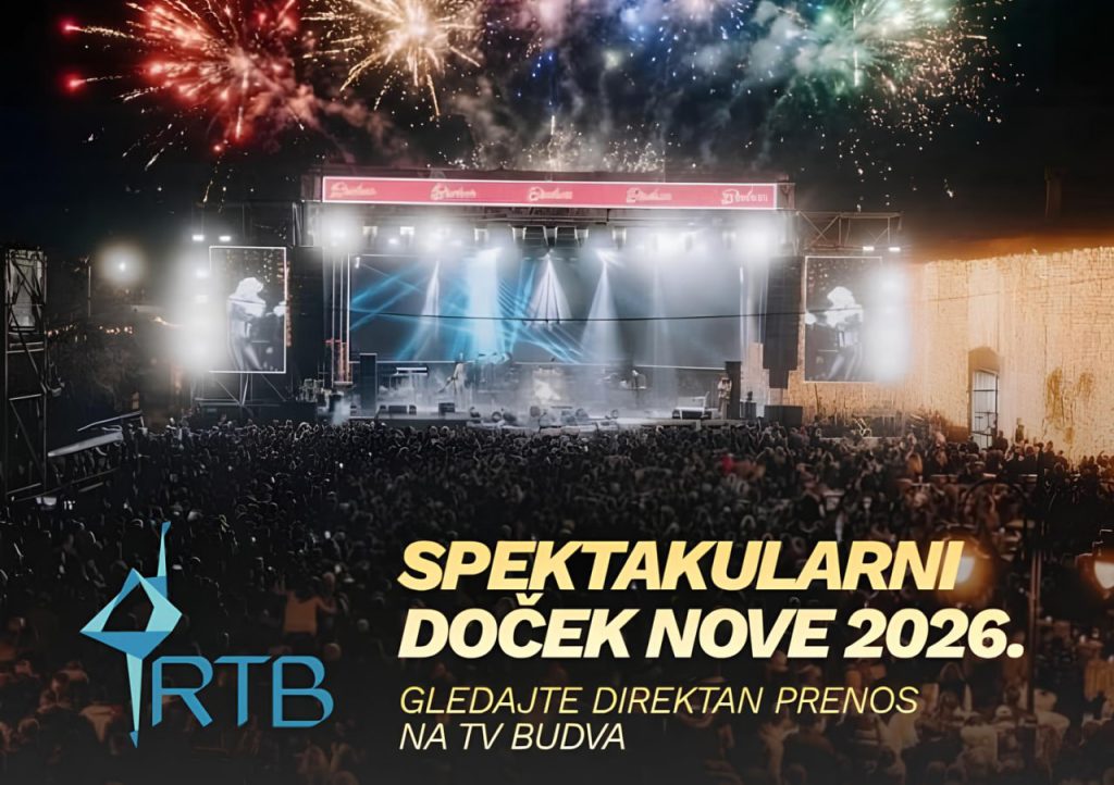 Праздничная программа Будвы будет транслироваться на TV Budva