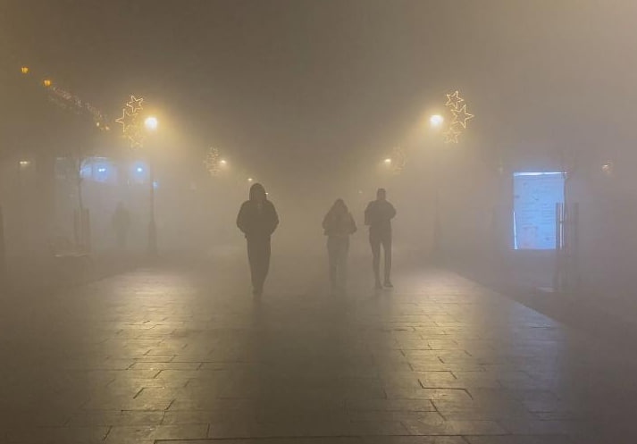 Задымленный воздух в Плевле