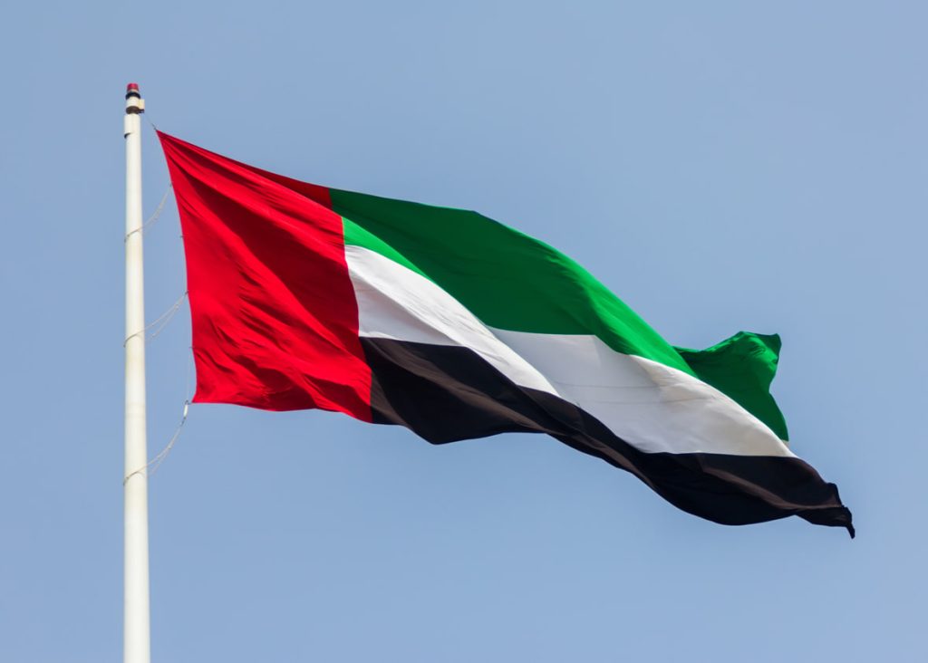 Флаг ОАЭ