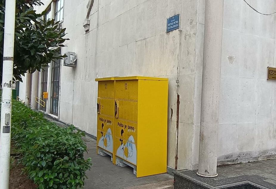 Почтовые постаматы в Подгорице