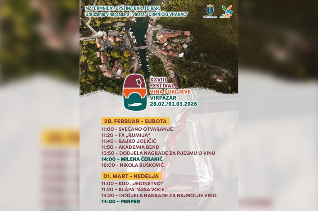 Афиша Фестиваля вина и уклейки в Вирпазаре