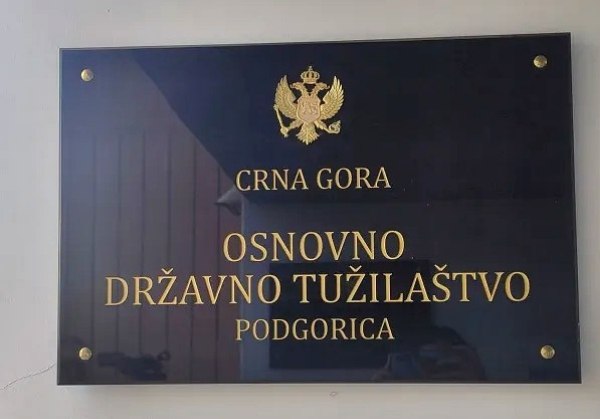 Основная государственная прокуратора в Подгорице