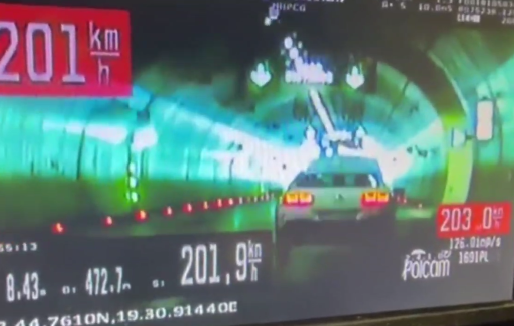 Мирьяну Пайкович задержали за езду со скоростью 202 км/ч