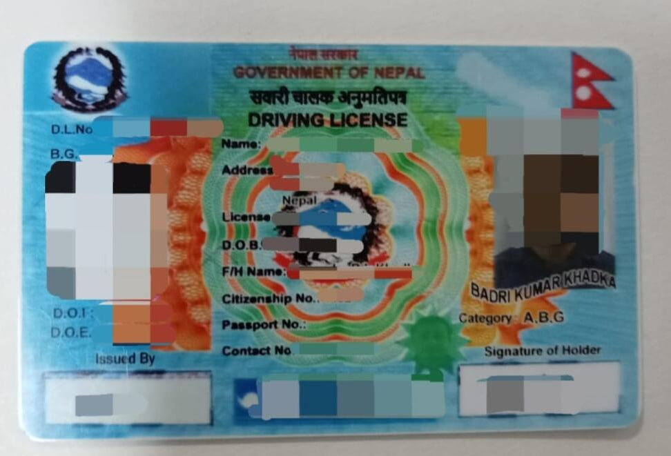 Поддельное водительское удостоверение Непала