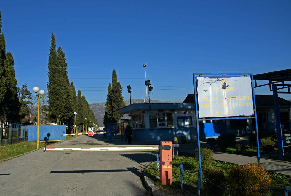 Тюрьма в Спуже