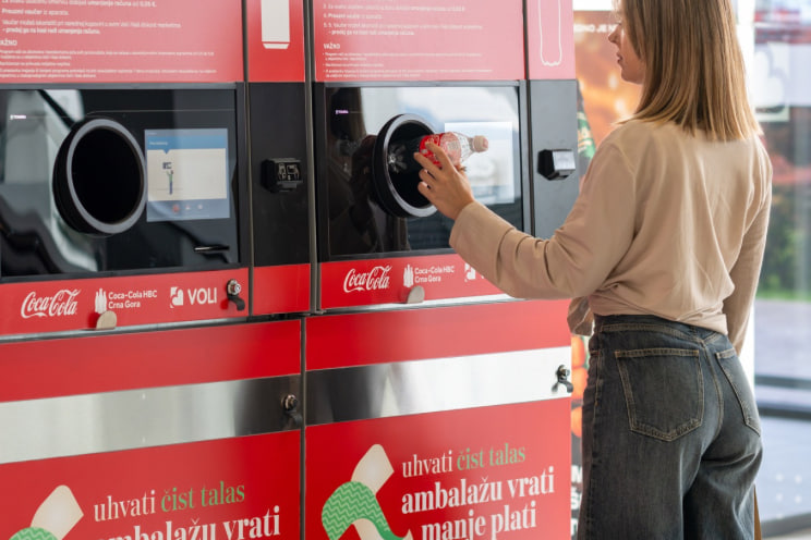 Фандомат в Подгорице