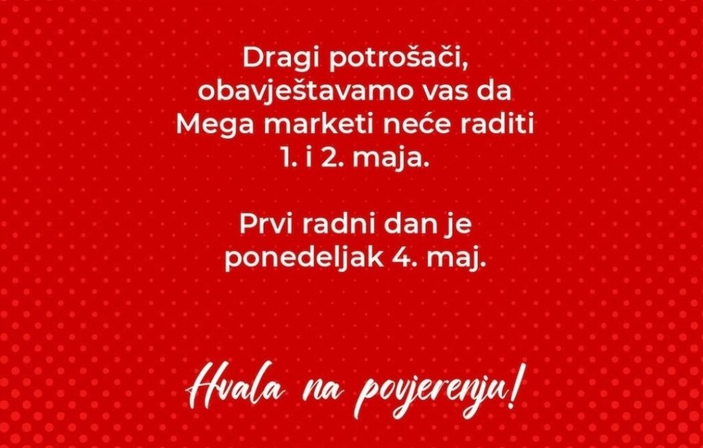 Объявление о нерабочих днях в Черногории 1 и 2 мая