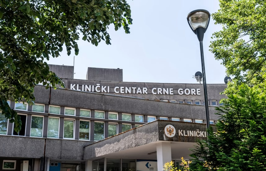 Клинический центр Черногории