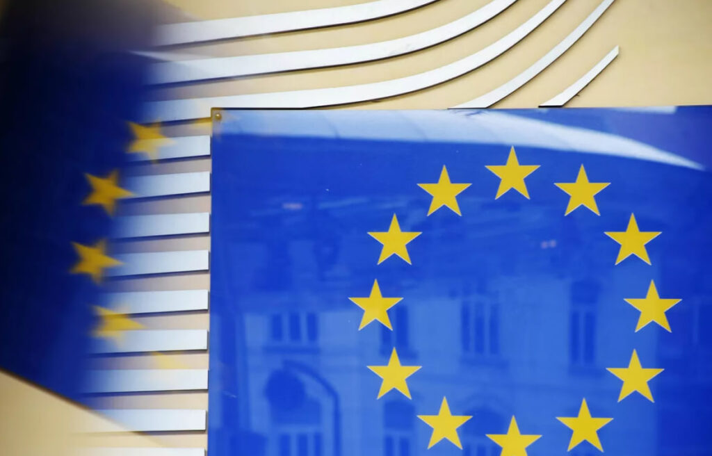 Флаг Евросоюза
