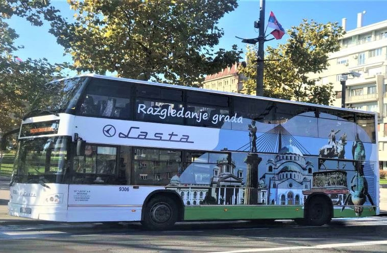 Экскурсионный автобус в Белграде