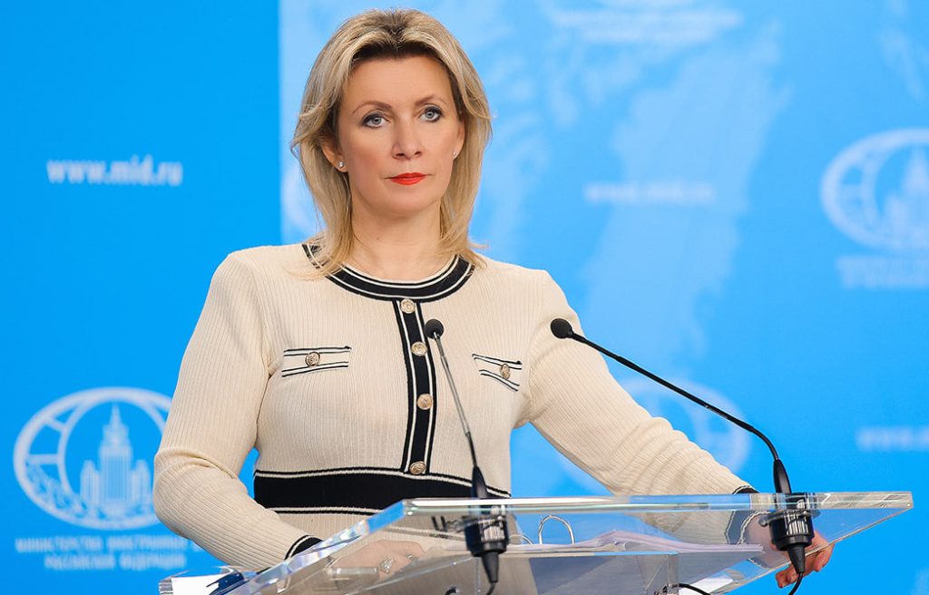 Представитель МИД РФ Мария Захарова