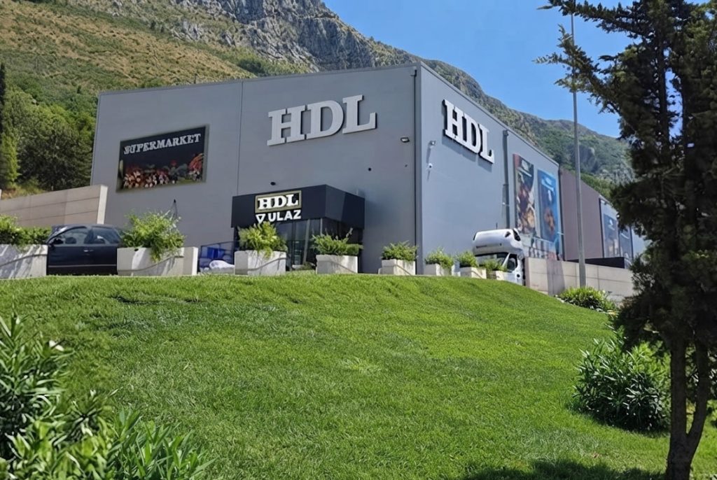 Гипермаркет HDL в Режевичи