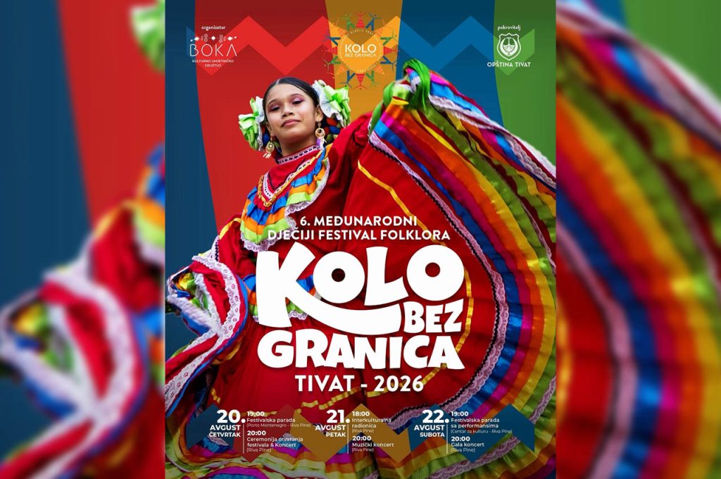 Афиша детского фестиваля «Kola bez granica» в Тивате