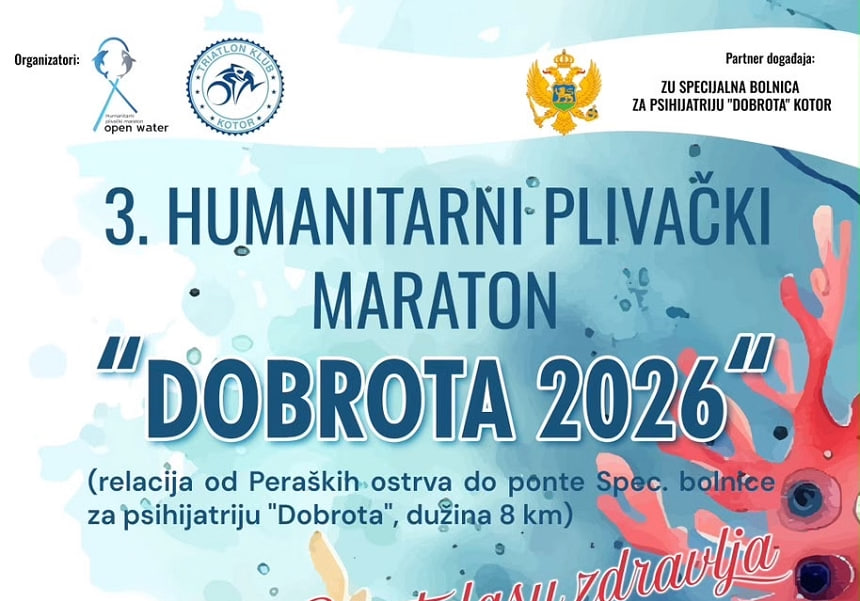 Благотворительный заплыв «Dobrota 2026» состоится 26 сентября