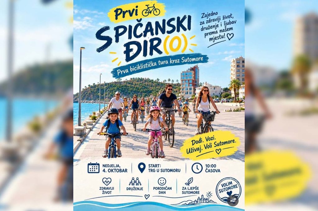 Велосипедный заезд «Spičanski đir» пройдет в Сутоморе 4 октября