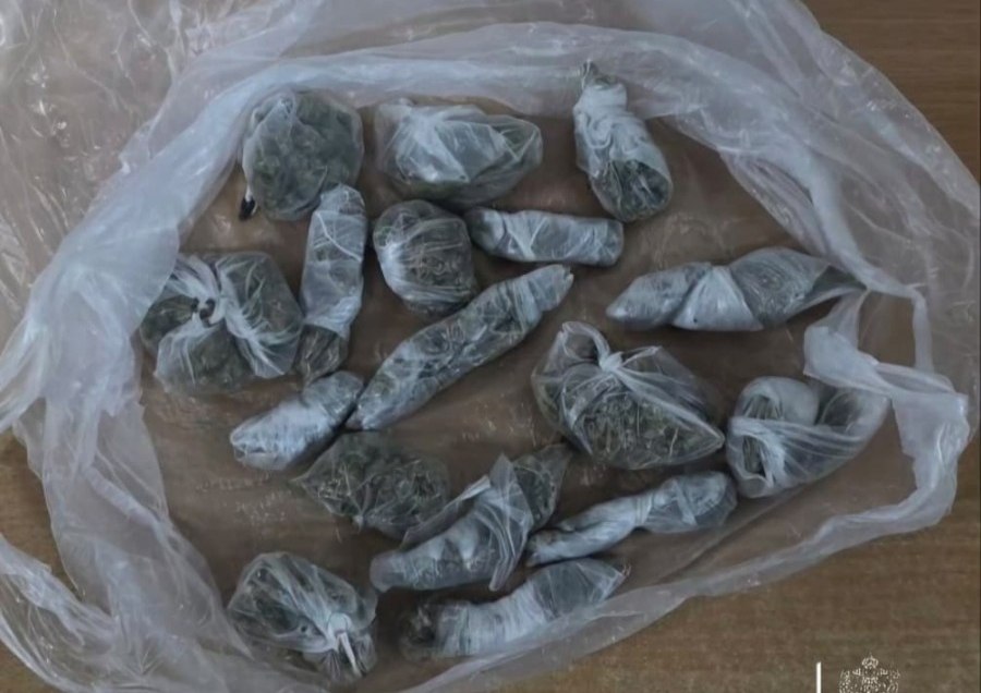 Пакетики с марихуаной