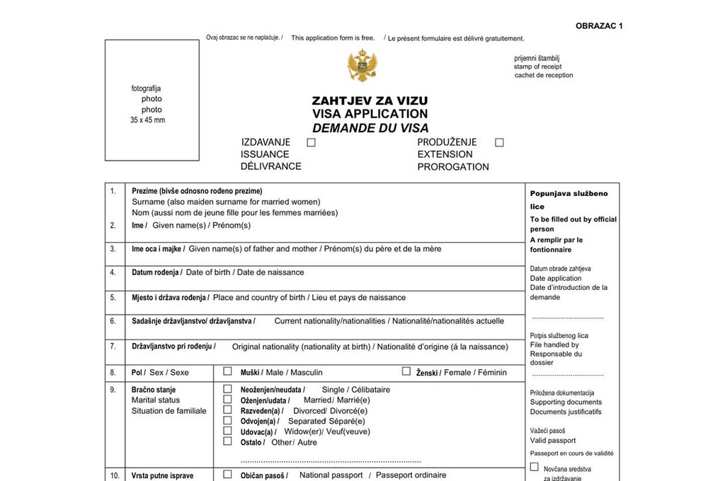 Россиянин рассказал о получении визы в Черногорию в Белграде